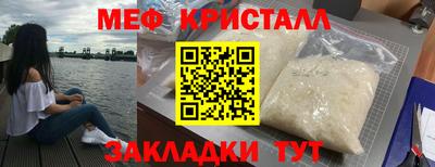 COCAINE Партизанск