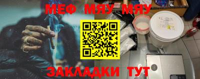 не бодяженный Первоуральск