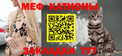COCAINE Партизанск