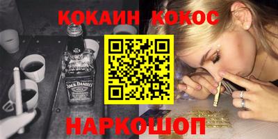 не бодяженный Первоуральск