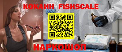 прущие крисы Пенза