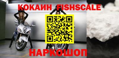 прущие крисы Пенза