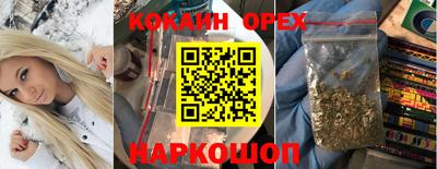 не бодяженный Первоуральск