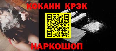 не бодяженный Первоуральск