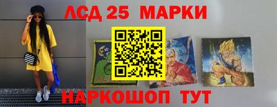 не бодяженный Первоуральск
