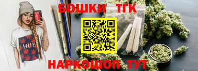 не бодяженный Первоуральск