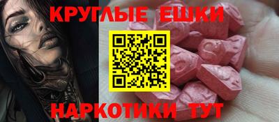 COCAINE Партизанск