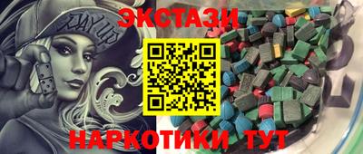 прущие крисы Пенза