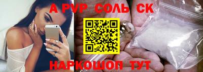 не бодяженный Первоуральск