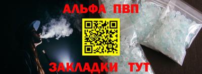 прущие крисы Пенза