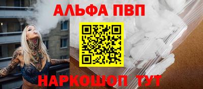 не бодяженный Первоуральск