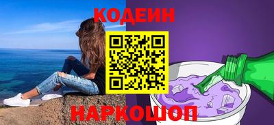 прущие крисы Пенза