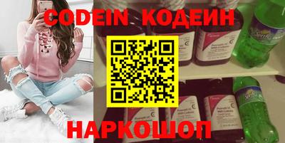 прущие крисы Пенза