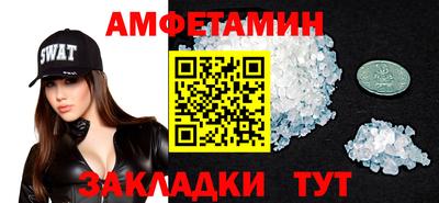 не бодяженный Первоуральск