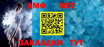 прущие крисы Пенза