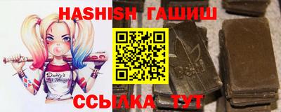 прущие крисы Пенза
