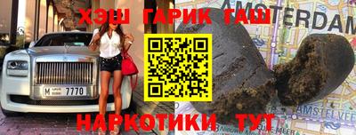 прущие крисы Пенза