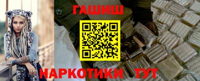 COCAINE Партизанск