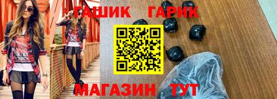 COCAINE Партизанск