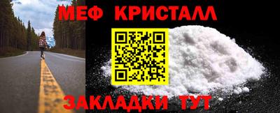 не бодяженный Первоуральск