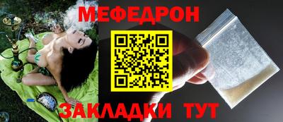 COCAINE Партизанск