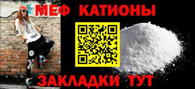прущие крисы Пенза